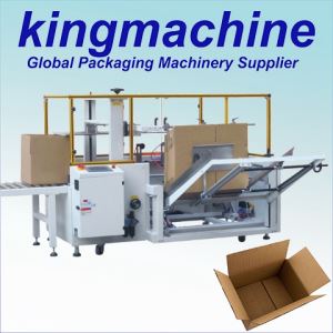 Αυτόματο μηχάνημα KM-01L Open Box Open Machine